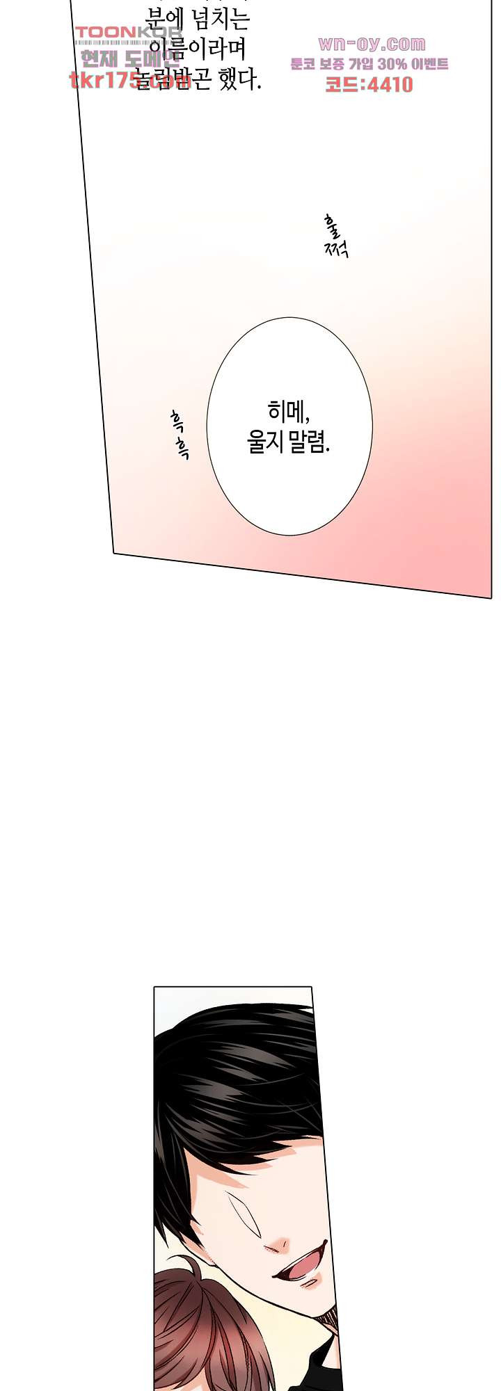 1672532450606q2tn99l0oj.jpeg