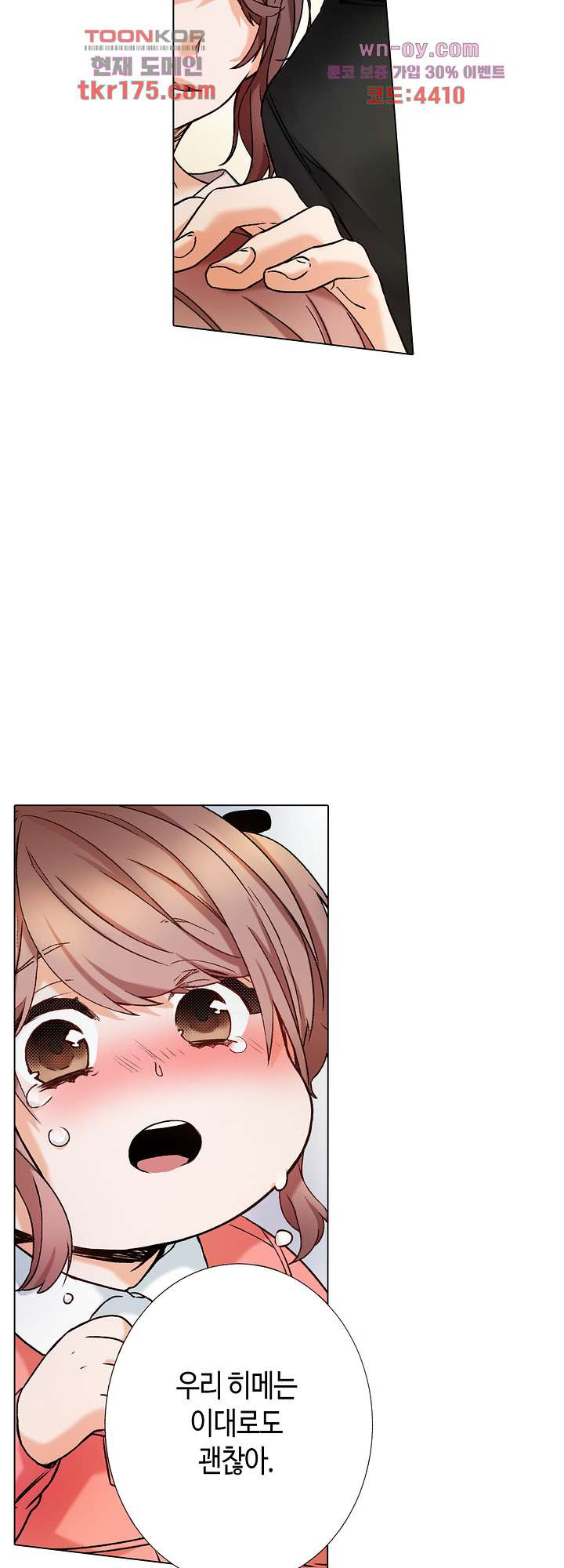 1672532450757absdbqkr8wo.jpeg