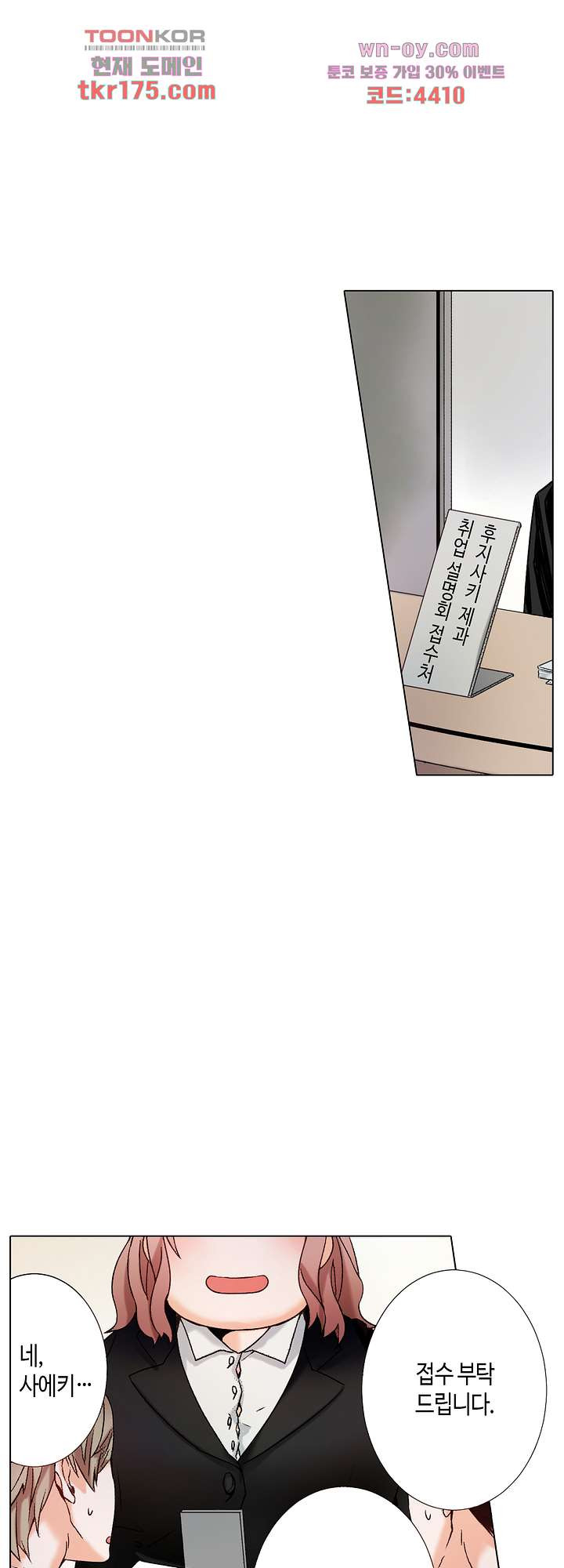 1672532454619lo034bwvkls.jpeg