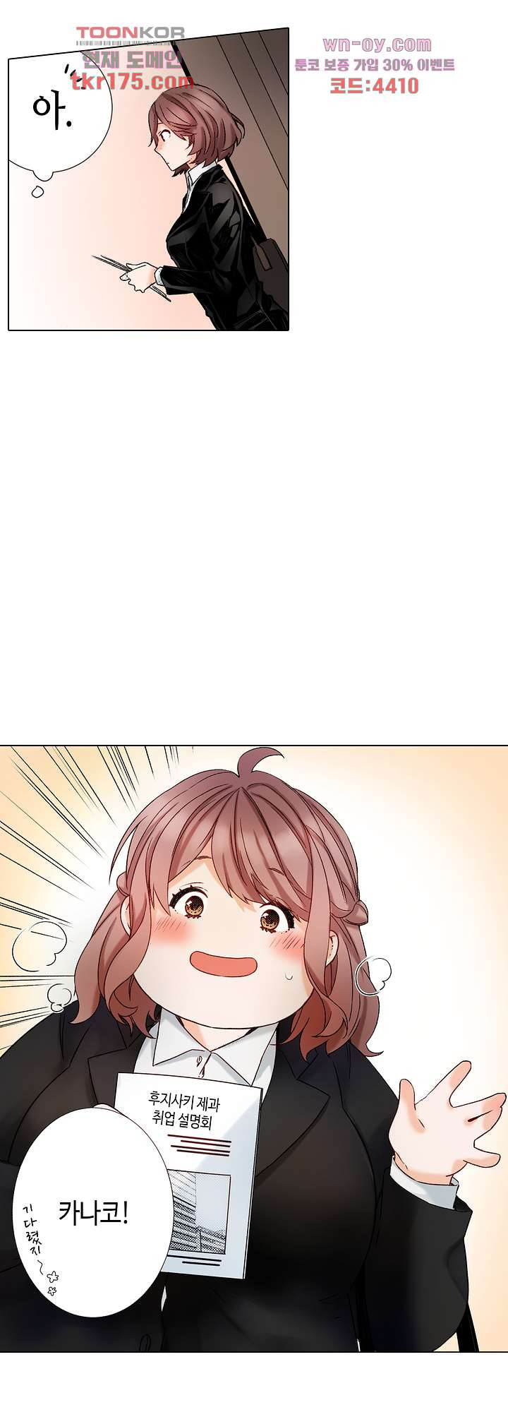 1672532455099qaqxtpbqo7.jpeg