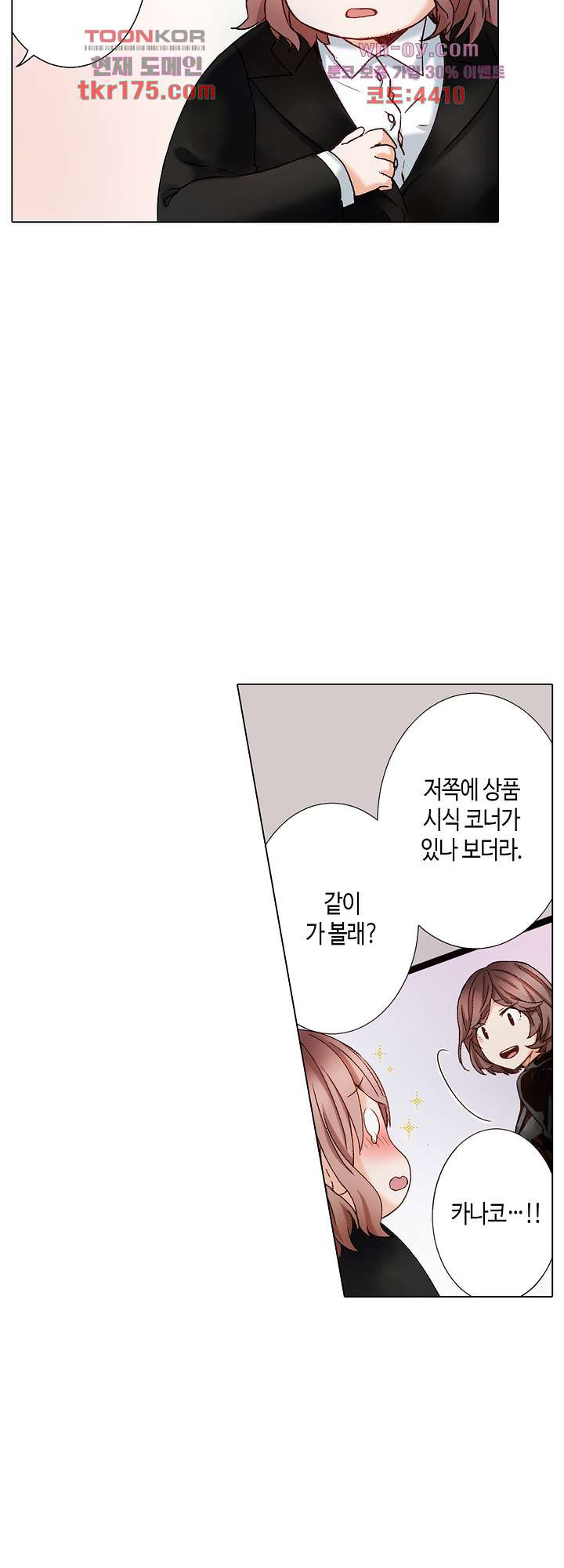 1672532455855d2dqgmoe8p4.jpeg