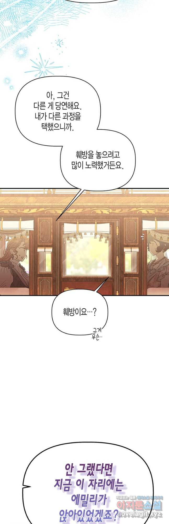 1672534957125z4gyu4dal.jpeg