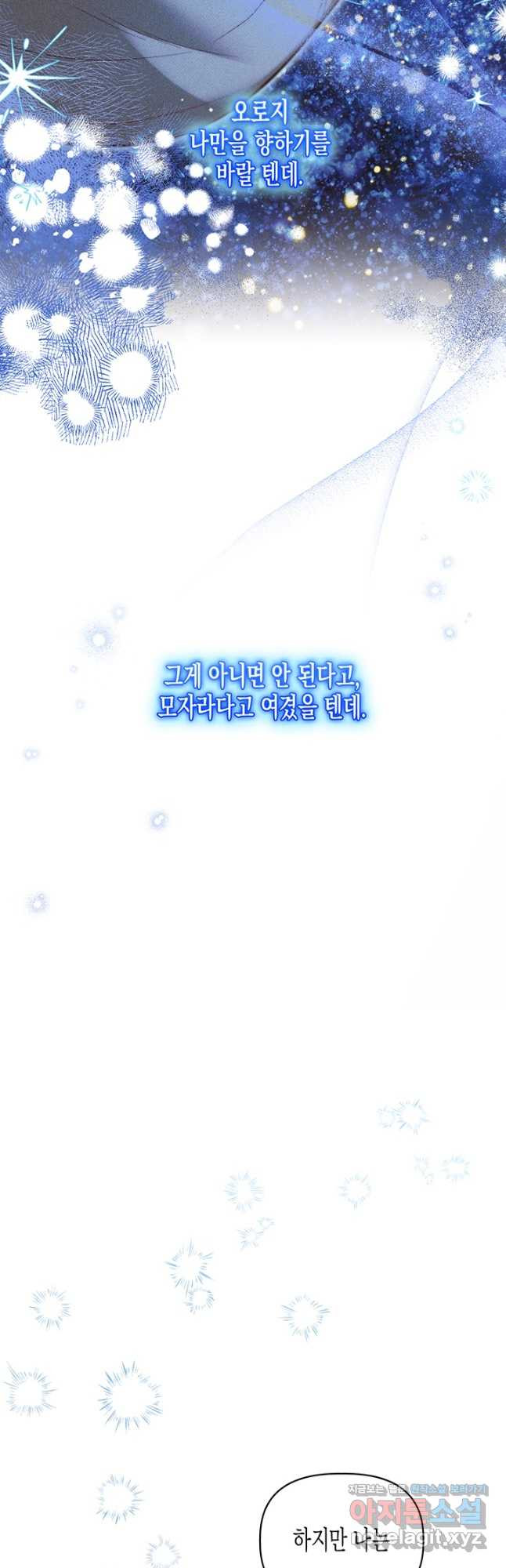 167253496064062572b9exes.jpeg