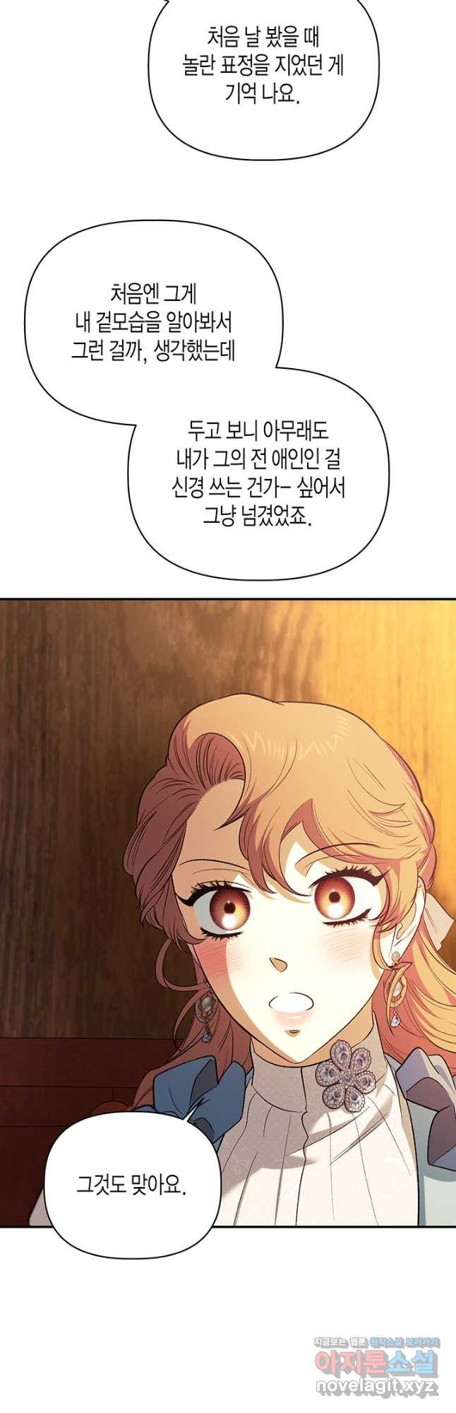 16725349675989cqowks50b.jpeg