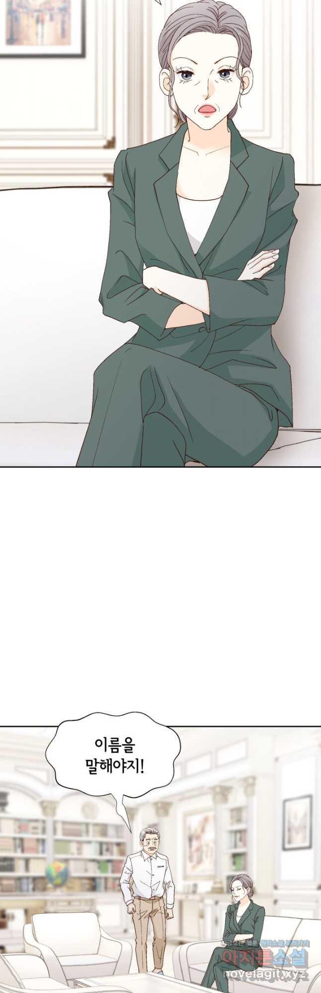 1672532528569mh5cvbv9tfd.jpeg