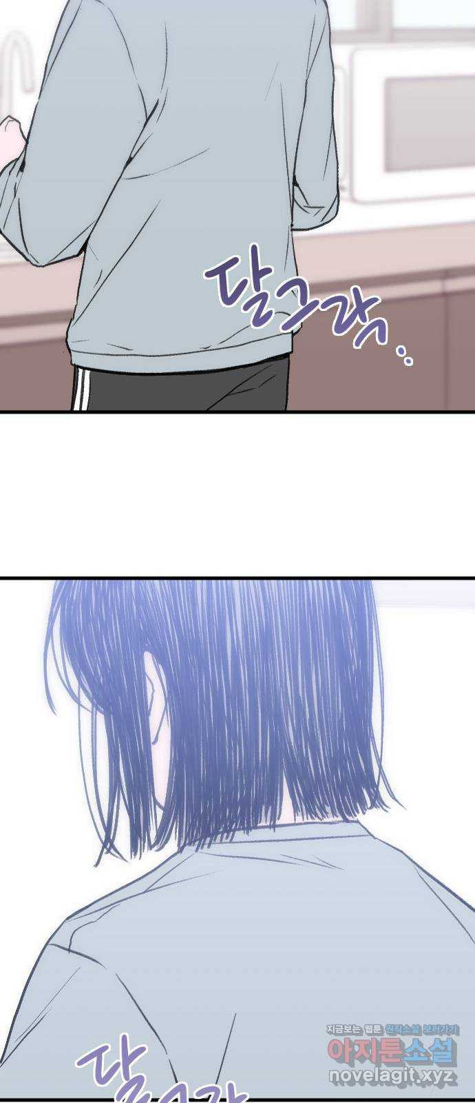 1672536247229eke3r67rbab.jpeg