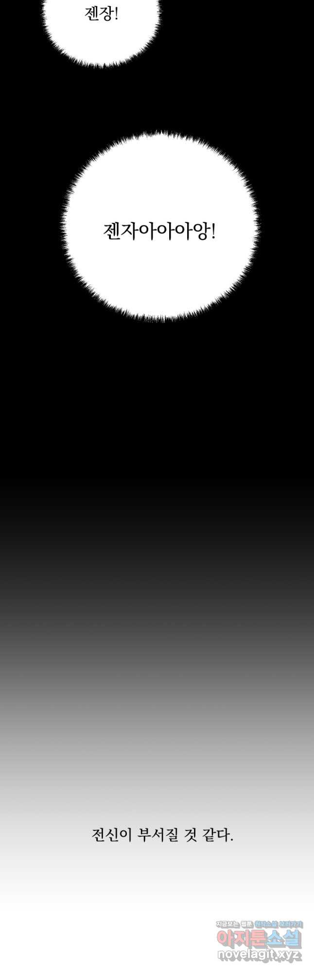 16733957138378cakkua8cif.jpeg