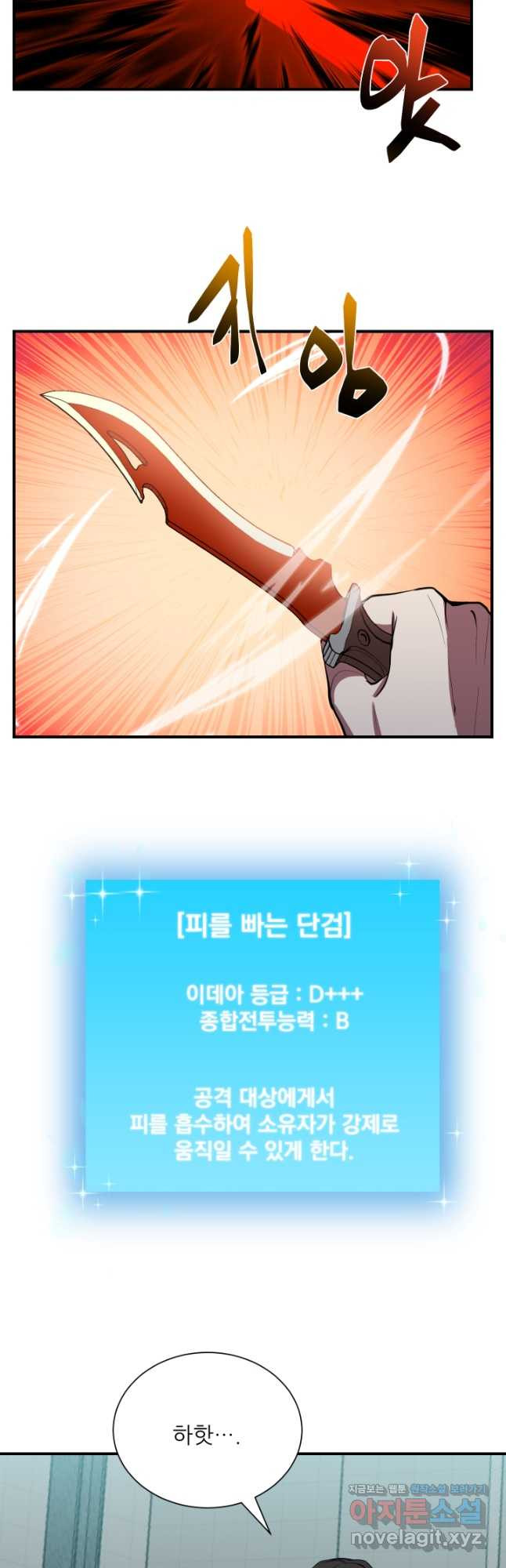 1673395714751j4vueo3hxmc.jpeg