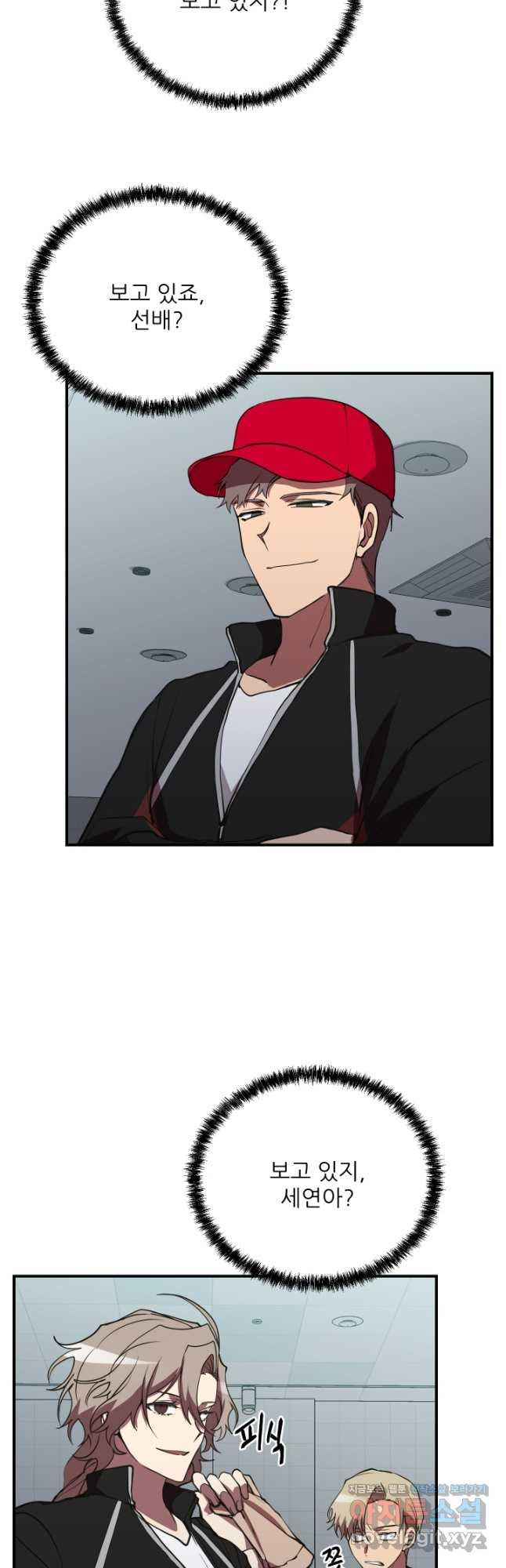 1673395715205lkdd1e80fj.jpeg