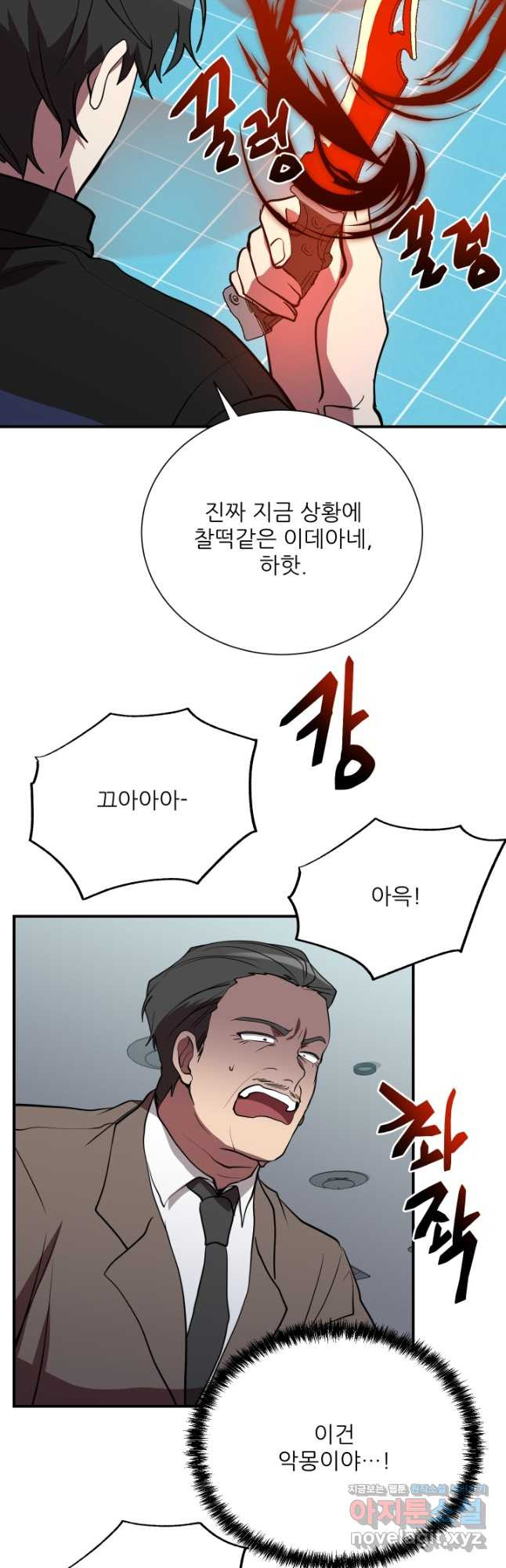 1673395716269lp6fagmqsrj.jpeg
