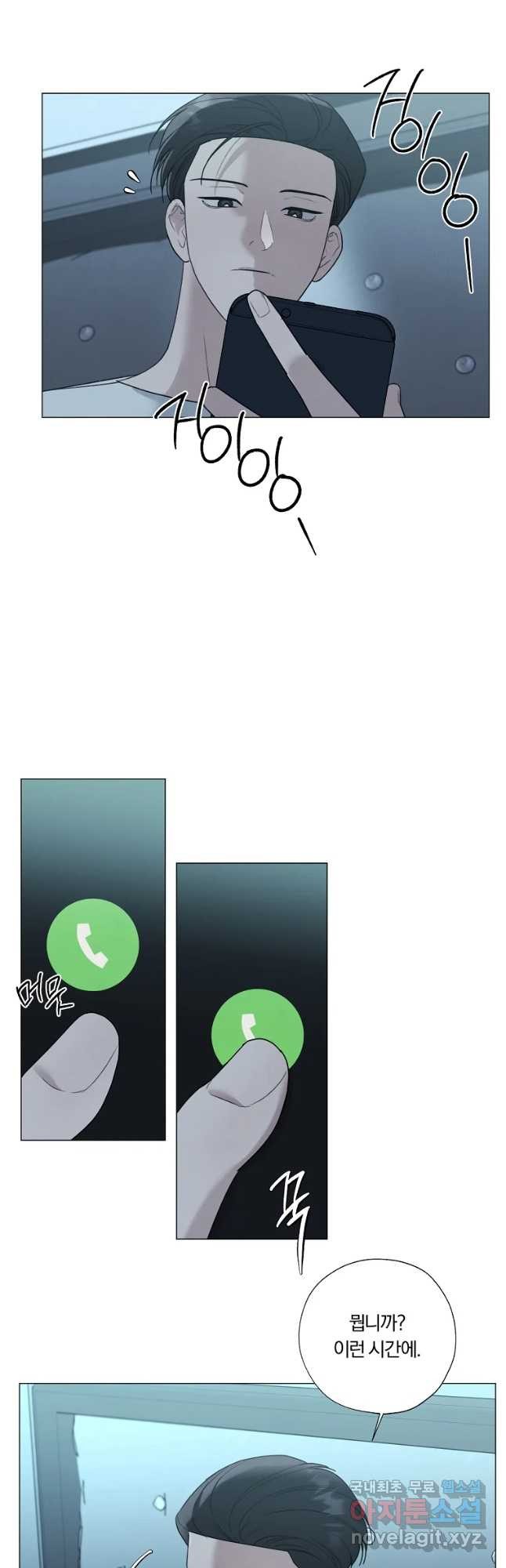 1673403890008c387gaozbou.jpeg
