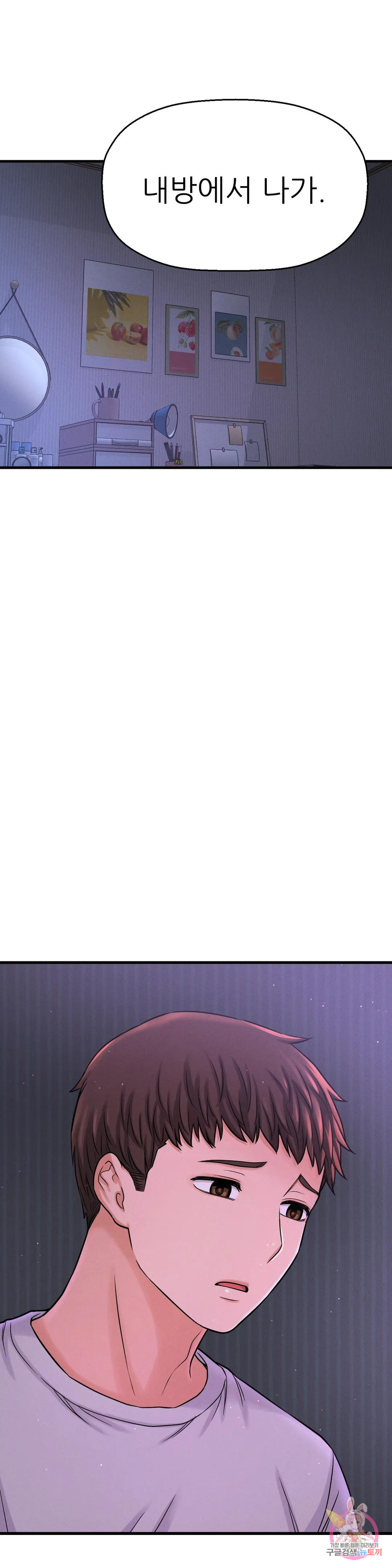 1673403398888dss22jwgwsa.jpeg