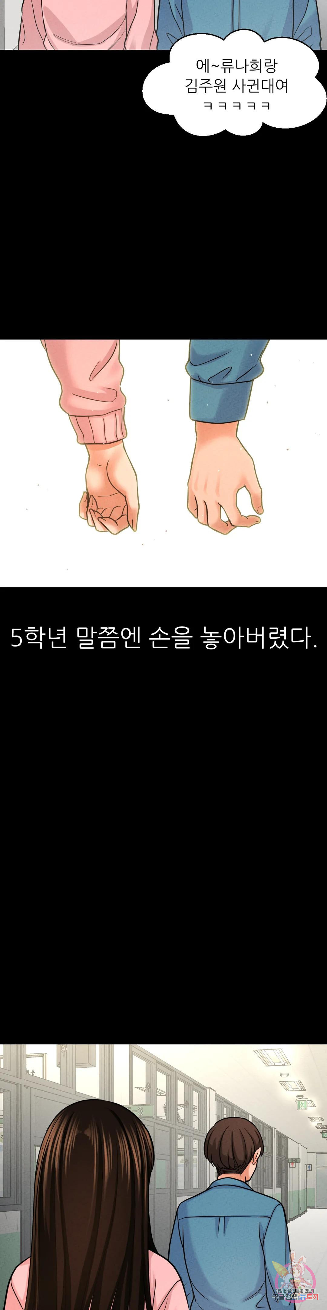 16734034148132rzu7y84o8s.jpeg