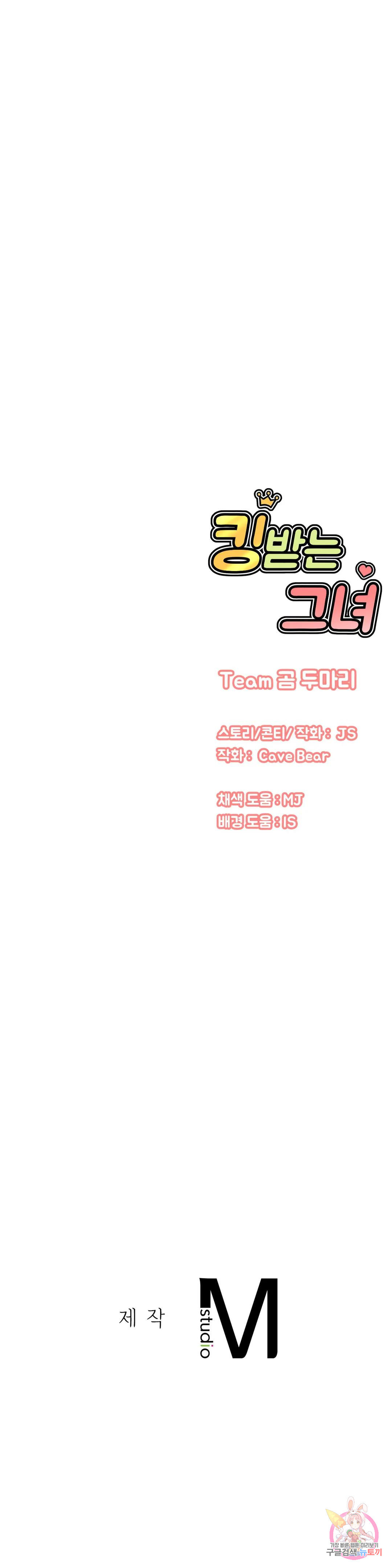 1673403415421kblqwbod8yi.jpeg