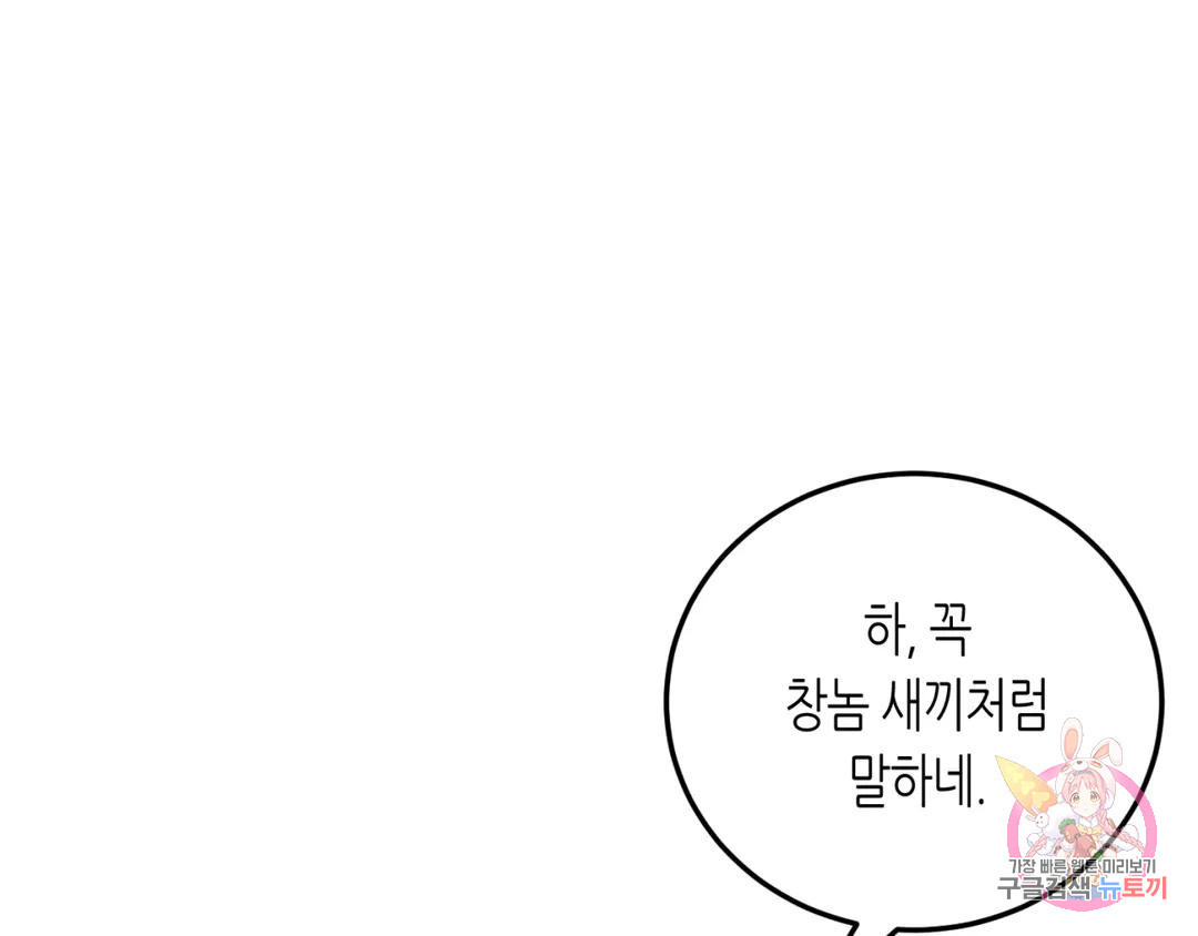 16734843322937wpk893zex9.jpeg