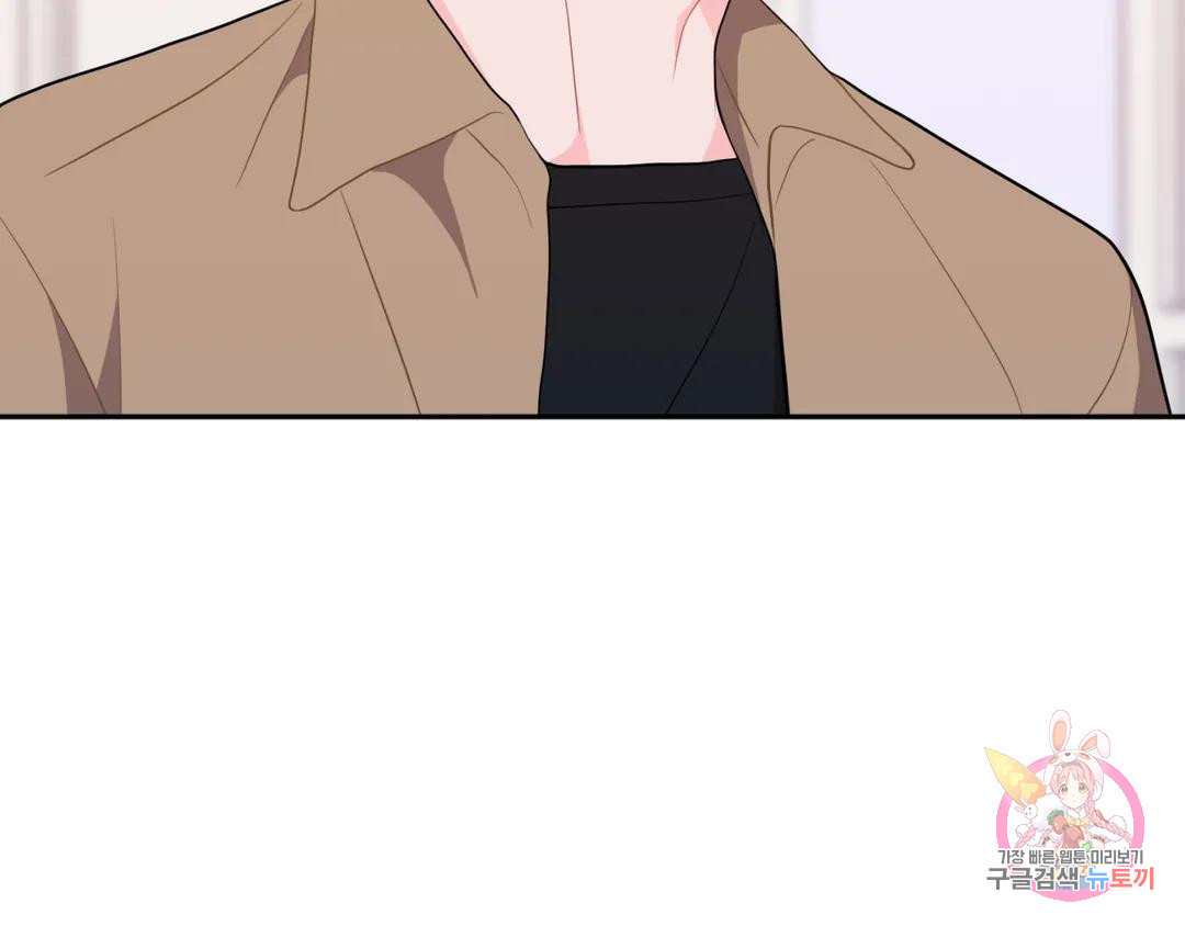 1673484337268161xzqwg5ur.jpeg