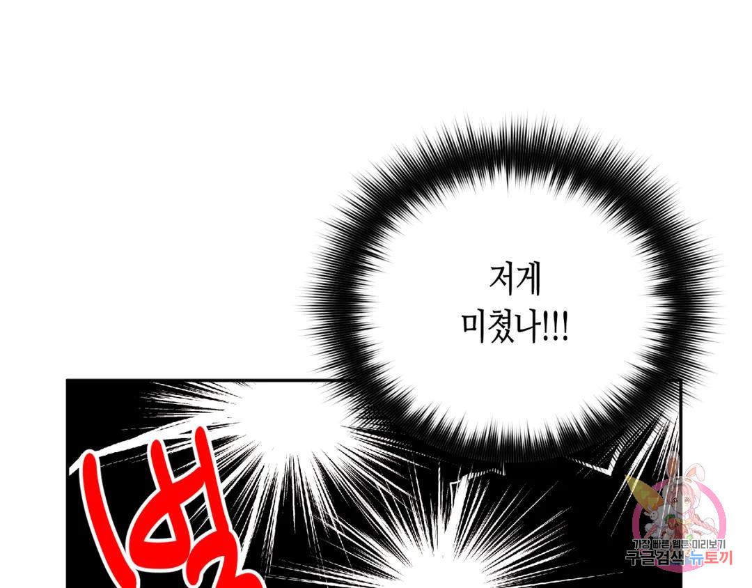 1673484340719b23x6a150eq.jpeg