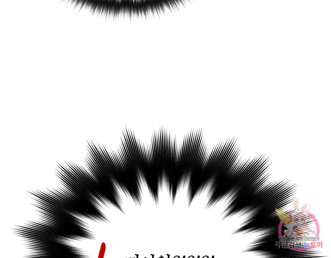 1673484352602ab5ppce0ss7.jpeg