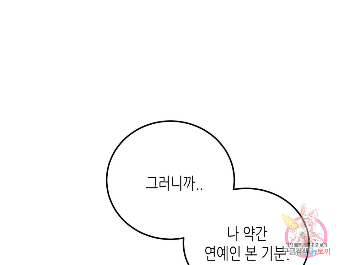 16734843701569glrgh3ut9j.jpeg