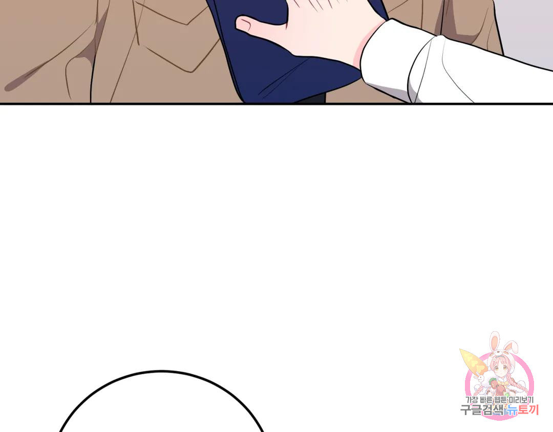 16734843727020y6y0s4iayw.jpeg