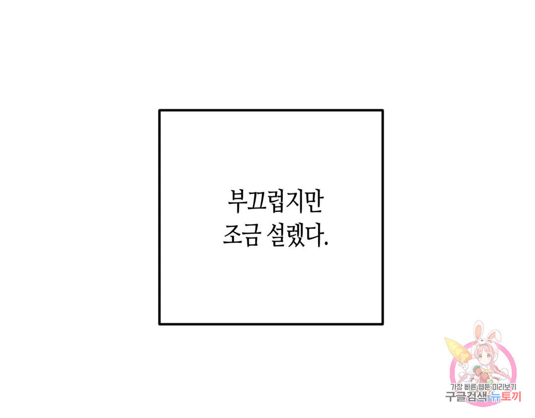 16734843784907hyn1fxjael.jpeg