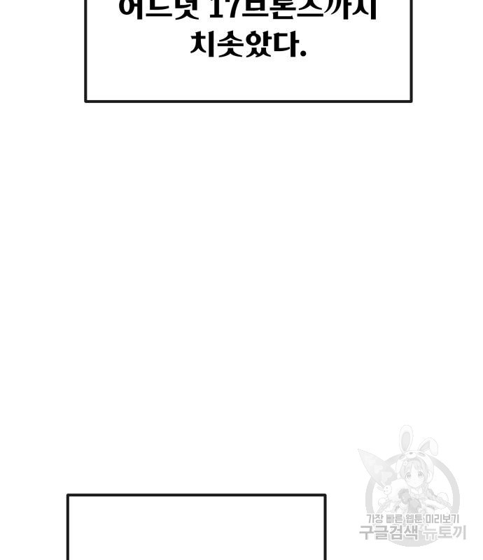 1673483933527fhxdys75bh8.jpeg