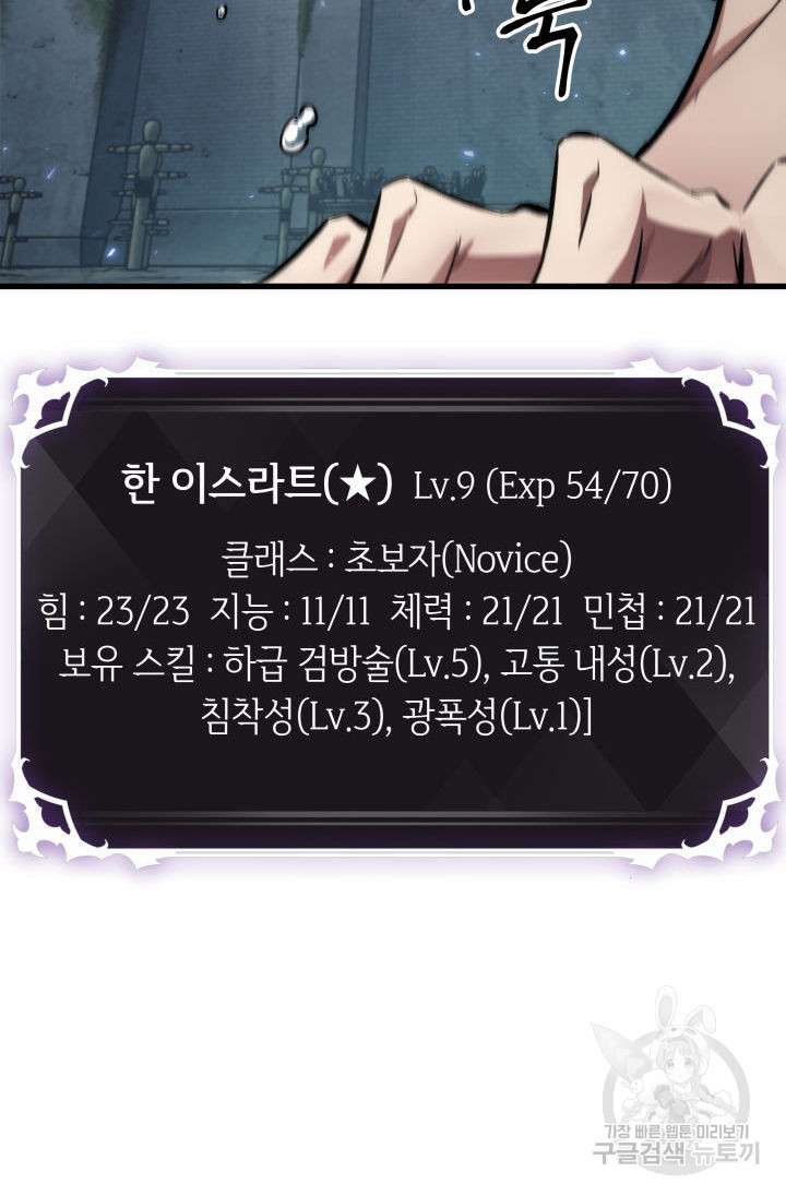 1673480541470xl7rtd2nf3p.jpeg