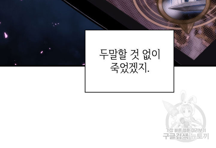 1673480547154a86lsk9ffp.jpeg