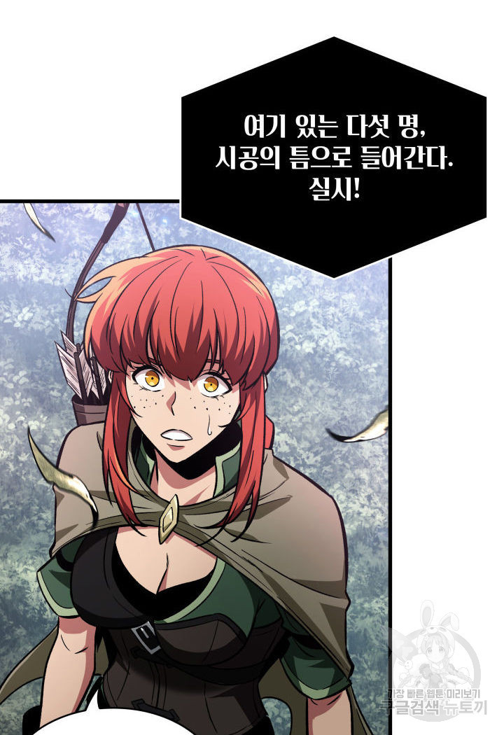 1673480548562wj62x6moaoq.jpeg