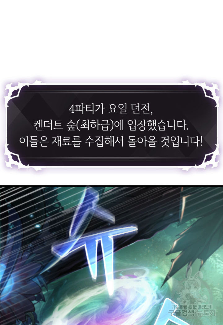 1673480551808du4nwq6w11d.jpeg