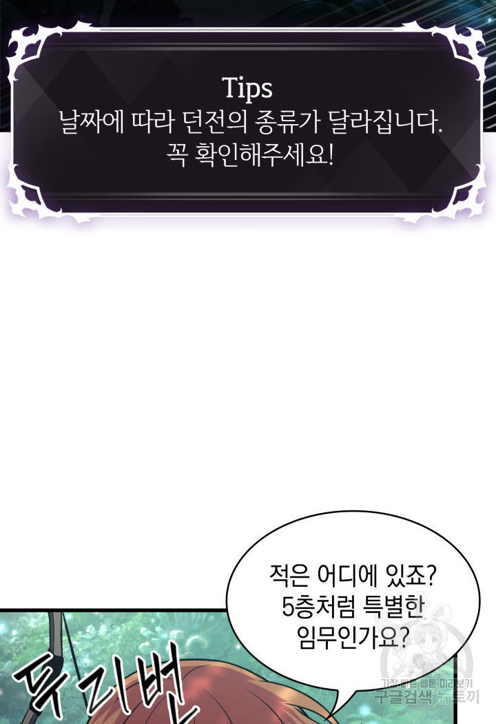 1673480555051x9m90jqxkai.jpeg