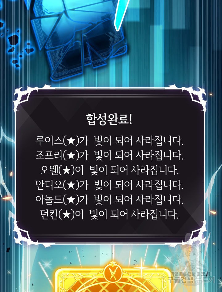 1673480831018eru3gfst9jf.jpeg