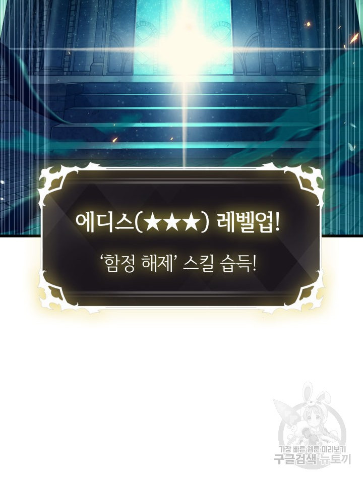 1673480831418y6xvm7hzup.jpeg