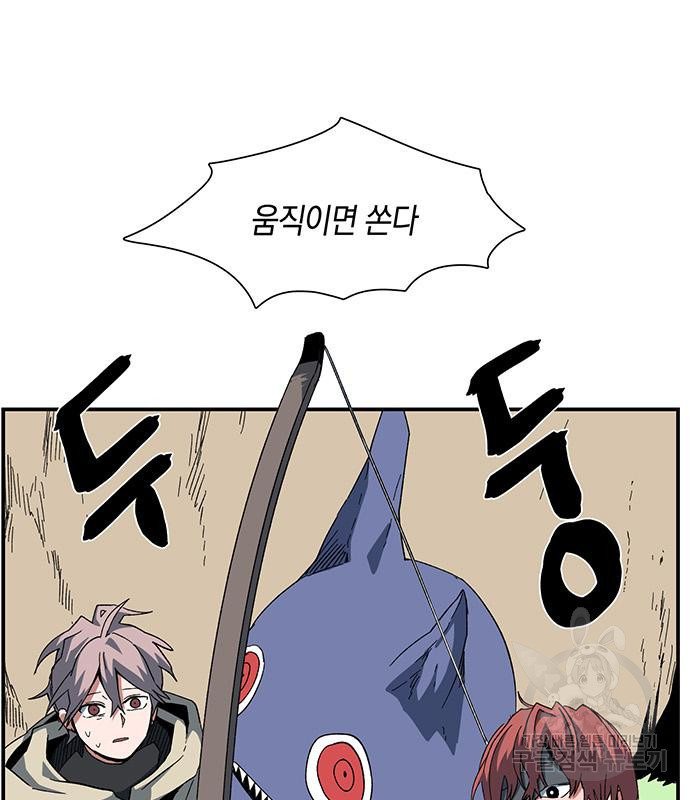 1673485133142uadkr8fm2vl.jpeg