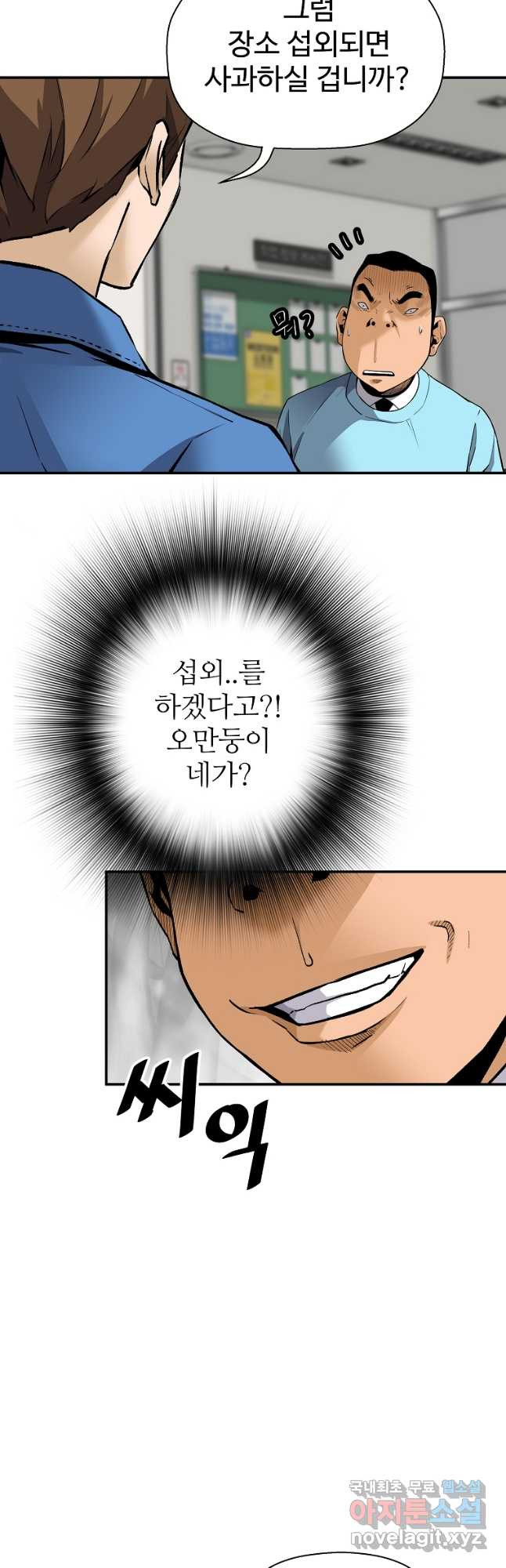 16734799485068wyevropoxf.jpeg