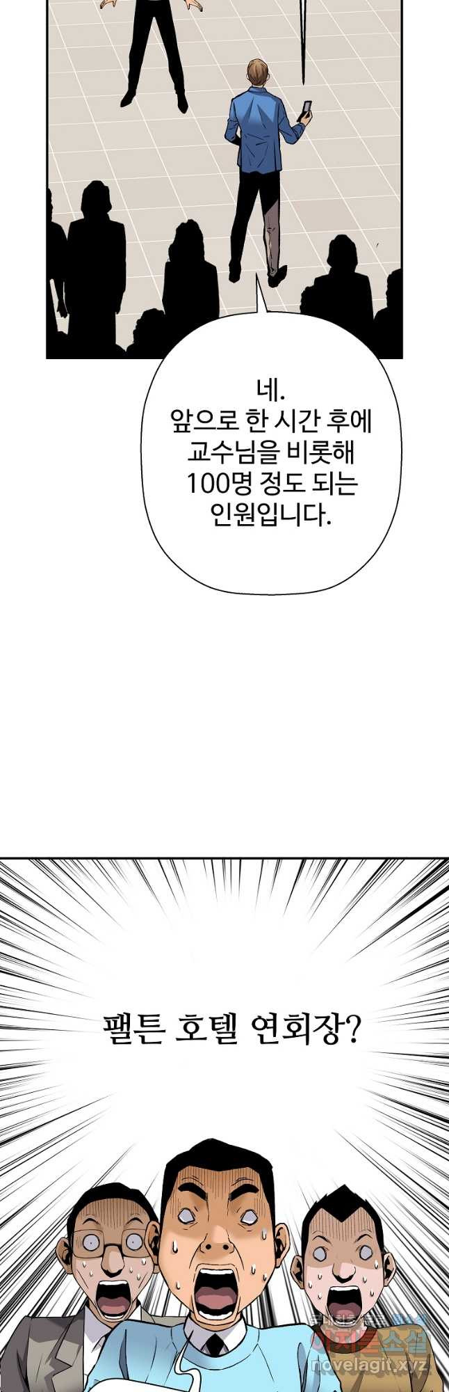 1673479949727he1q2sg7odb.jpeg