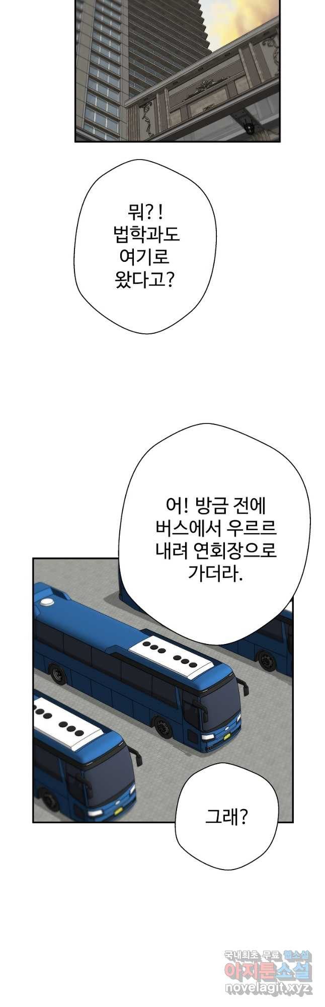 16734799520329yxmt72xfwg.jpeg