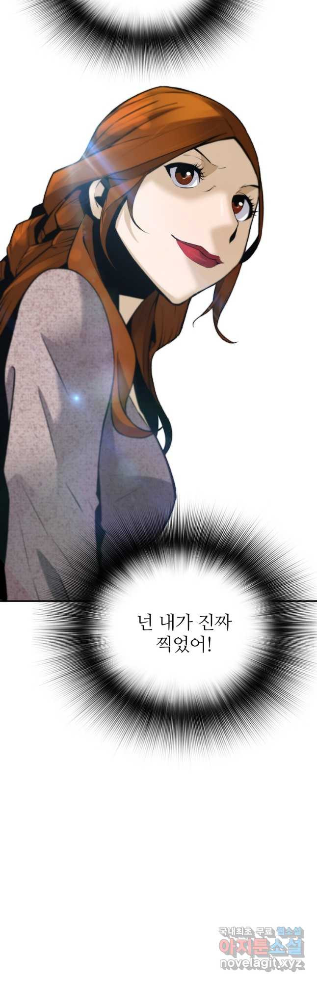 1673479953101k72gi216rre.jpeg