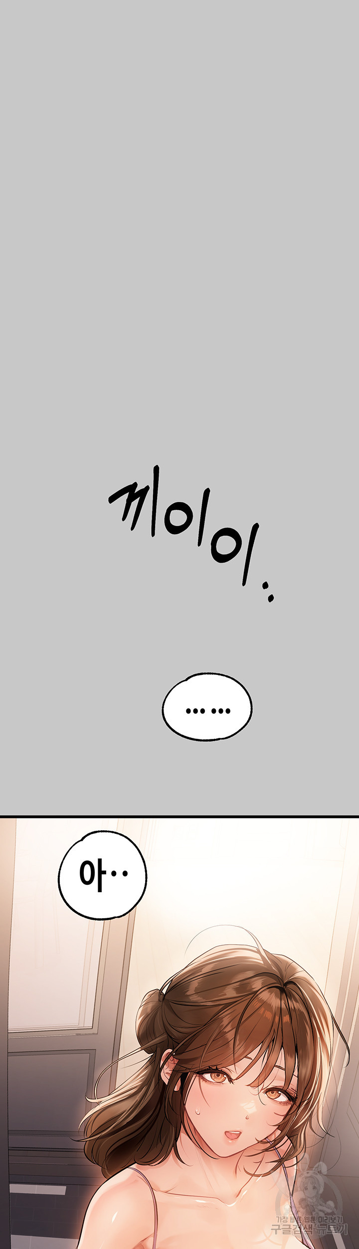 1673479428997ru4bunkghu.jpeg