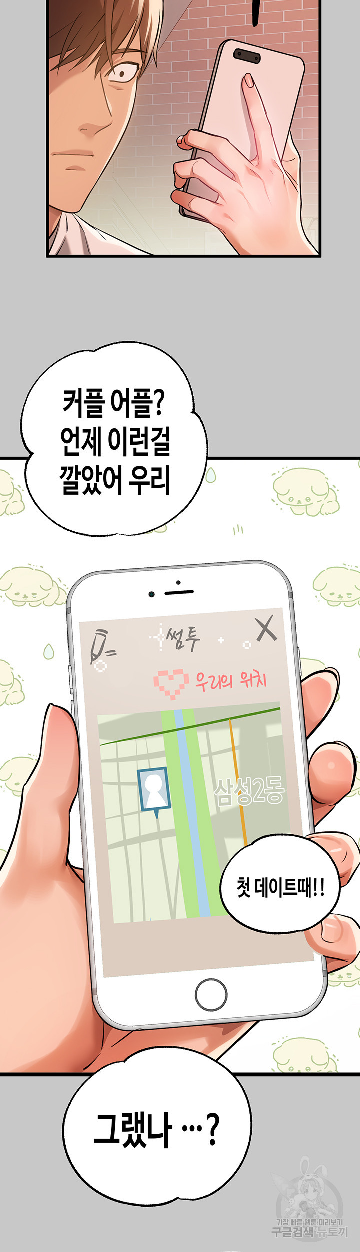 1673479437172drv2gmkksnr.jpeg