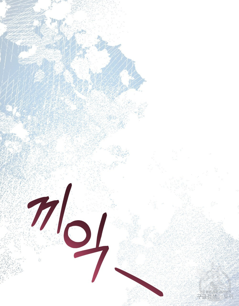 167348460952591tdo48w0we.jpeg
