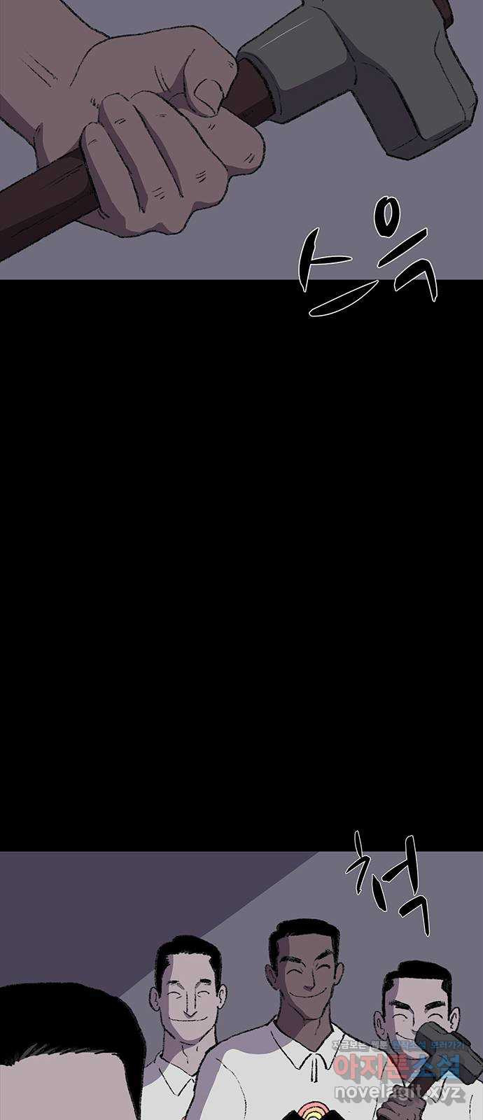 1673574118794lekr6q2cfo.jpeg