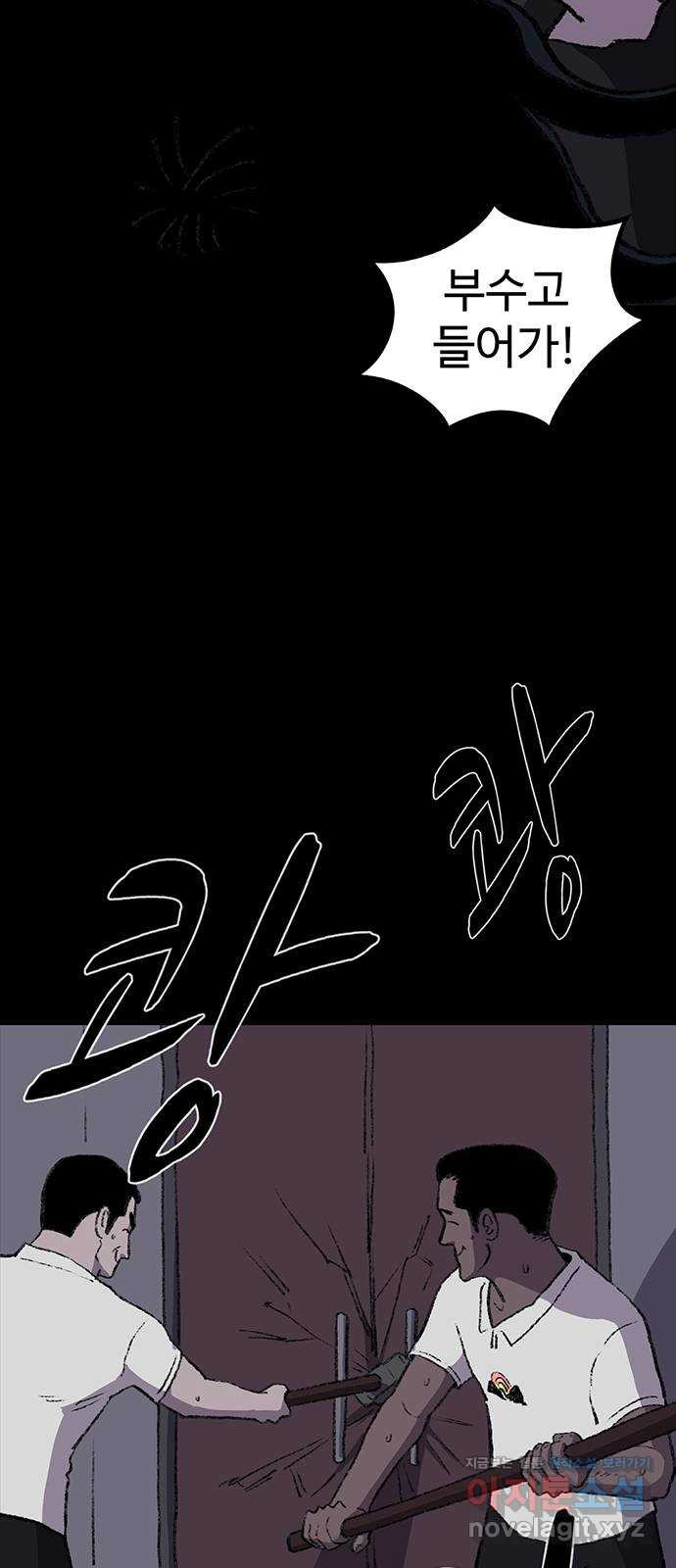 1673574128823da8779xk4ol.jpeg