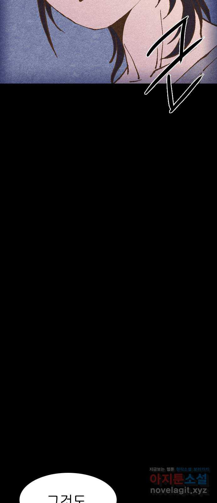 1673573476671sny2hln4f1n.jpeg