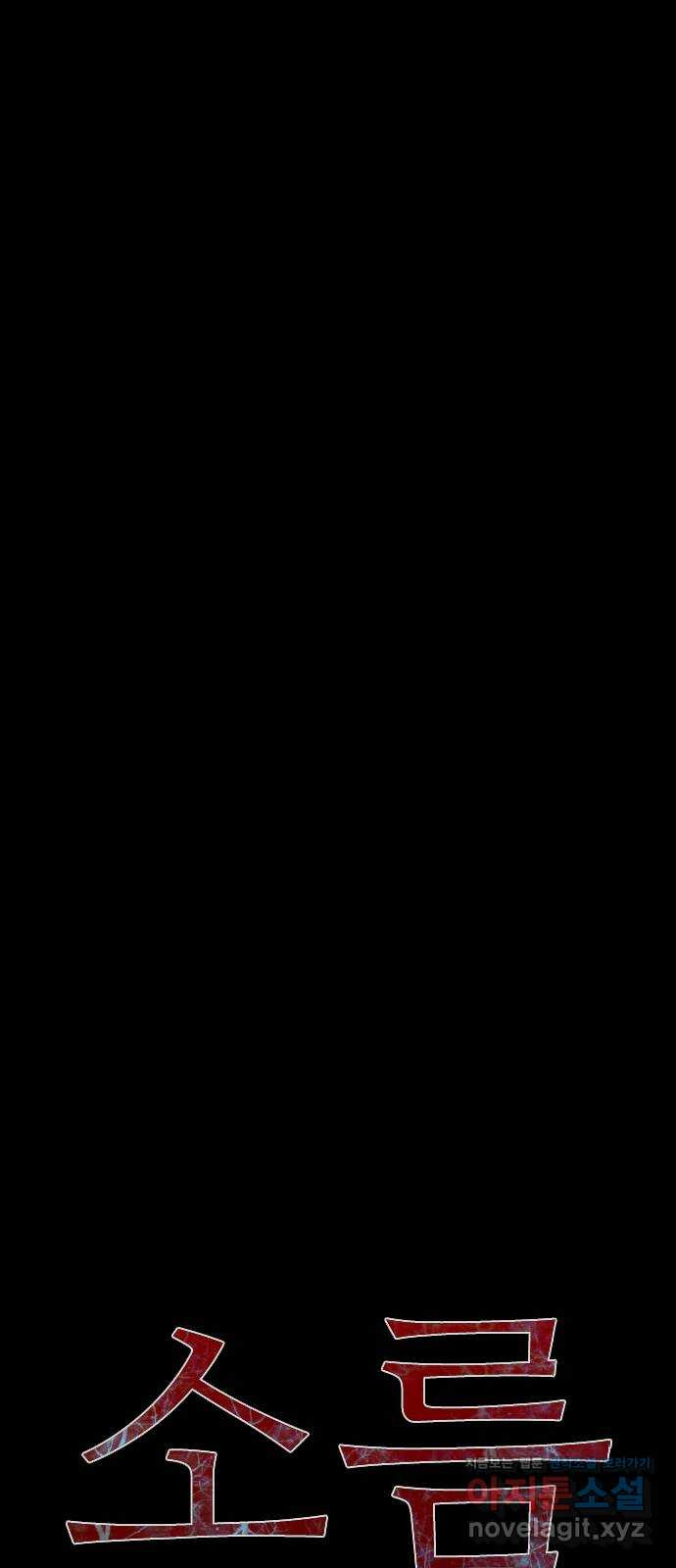 16735734769736utkmb0us05.jpeg