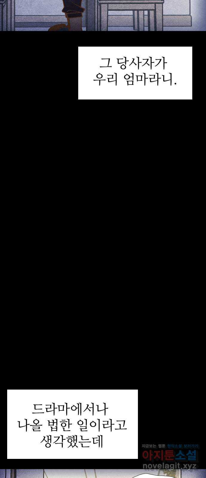 1673573477579wygt8ie55cc.jpeg
