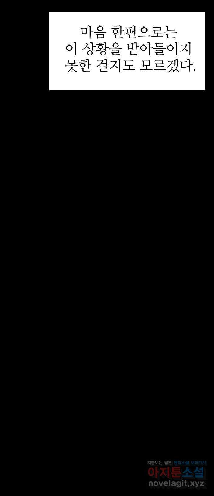 1673573482082b7g8ngc8p8.jpeg