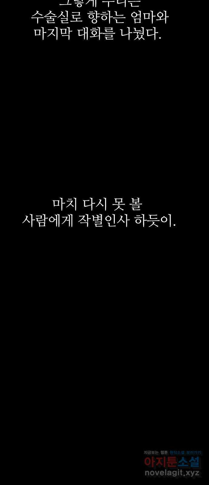 1673573483903eiy2fbsy7b.jpeg