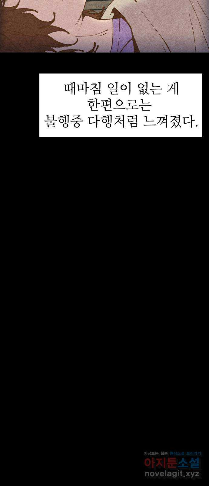 1673573491864baas0n1xhro.jpeg