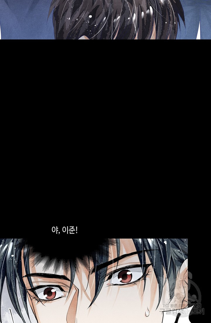 1673574470395kpbc9cu5nd.jpeg